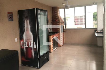 Apartamento para alugar com 40m², 2 quartos e 1 vaga Apartamento para alugar com 40m², 2 quartos e 1 vagaSalão de Festas