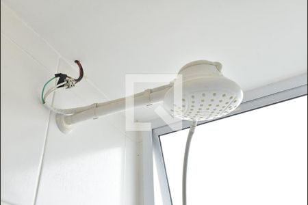 Apartamento para alugar com 40m², 2 quartos e 1 vagaChuveiro