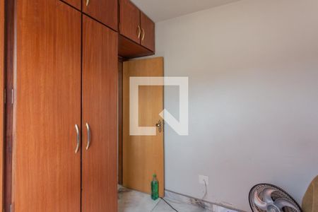 Apartamento à venda com 55m², 2 quartos e 1 vaga Apartamento à venda com 55m², 2 quartos e 1 vagaQuarto 2