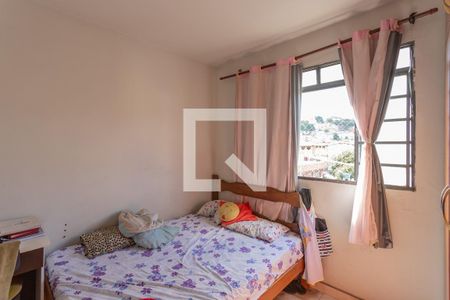 Apartamento à venda com 55m², 2 quartos e 1 vaga Apartamento à venda com 55m², 2 quartos e 1 vagaQuarto 2