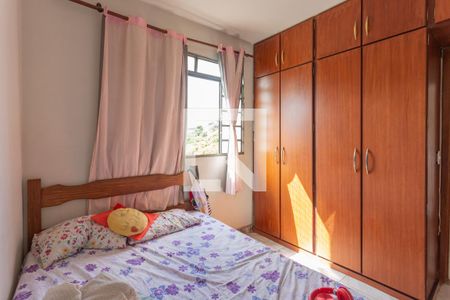 Apartamento à venda com 55m², 2 quartos e 1 vaga Apartamento à venda com 55m², 2 quartos e 1 vagaQuarto 2