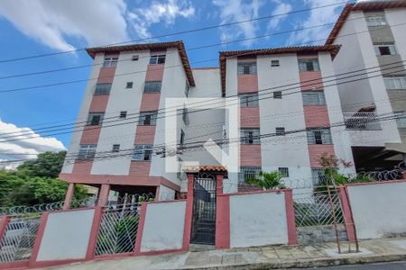 Apartamento à venda com 55m², 2 quartos e 1 vaga Apartamento à venda com 55m², 2 quartos e 1 vagaFachada