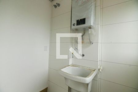 Apartamento à venda com 66m², 2 quartos e 1 vaga Apartamento à venda com 66m², 2 quartos e 1 vagaÁrea de Serviço