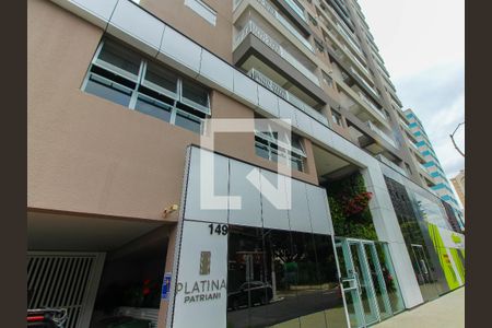 Apartamento à venda com 66m², 2 quartos e 1 vaga Apartamento à venda com 66m², 2 quartos e 1 vagaFachada