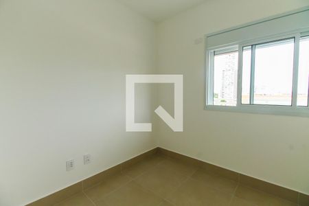 Apartamento à venda com 66m², 2 quartos e 1 vaga Apartamento à venda com 66m², 2 quartos e 1 vagaSuíte