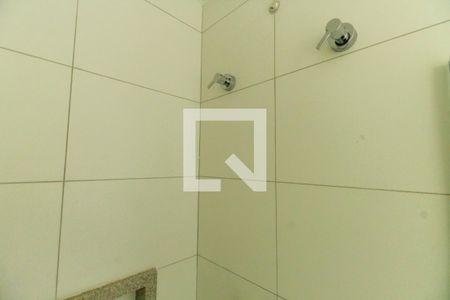 Apartamento à venda com 66m², 2 quartos e 1 vaga Apartamento à venda com 66m², 2 quartos e 1 vagaSuíte