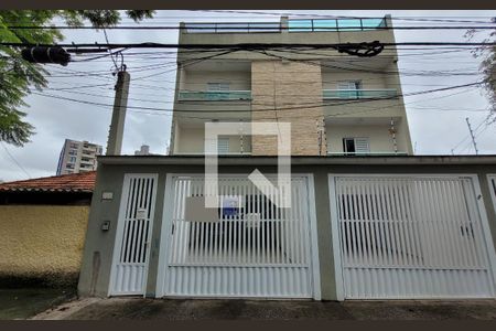 Apartamento à venda com 160m², 3 quartos e 2 vagas Apartamento à venda com 160m², 3 quartos e 2 vagasFachada
