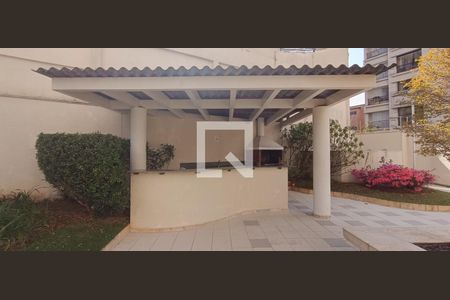 Apartamento à venda com 50m², 1 quarto e 1 vagaÁrea comum - Churrasqueira