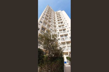 Apartamento à venda com 50m², 1 quarto e 1 vagaFachada