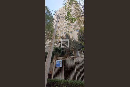 Apartamento à venda com 50m², 1 quarto e 1 vagaFachada - Plaquinha