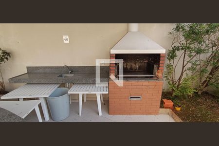 Apartamento à venda com 50m², 1 quarto e 1 vagaÁrea comum - Churrasqueira