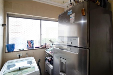 Apartamento à venda com 97m², 4 quartos e 1 vaga Apartamento à venda com 97m², 4 quartos e 1 vagaLavanderia