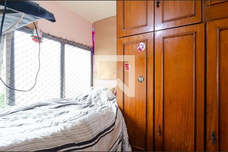 Apartamento à venda com 97m², 4 quartos e 1 vaga Apartamento à venda com 97m², 4 quartos e 1 vagaQuarto de Serviço