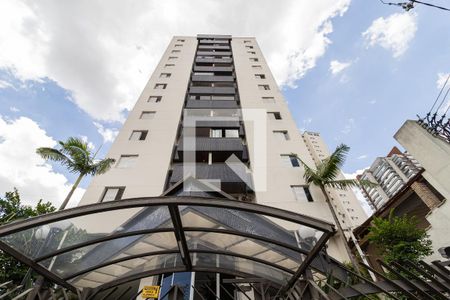 Apartamento à venda com 63m², 2 quartos e 1 vaga Apartamento à venda com 63m², 2 quartos e 1 vagaFachada