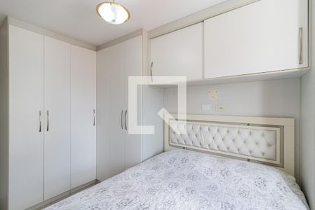Apartamento à venda com 63m², 2 quartos e 1 vaga Apartamento à venda com 63m², 2 quartos e 1 vagaQuarto 1