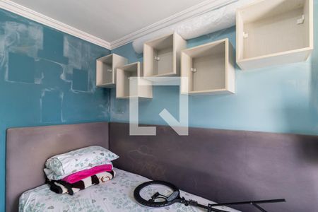 Apartamento à venda com 63m², 2 quartos e 1 vaga Apartamento à venda com 63m², 2 quartos e 1 vagaQuarto 2