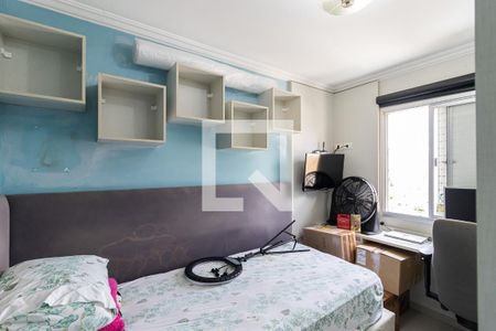 Apartamento à venda com 63m², 2 quartos e 1 vaga Apartamento à venda com 63m², 2 quartos e 1 vagaQuarto 2