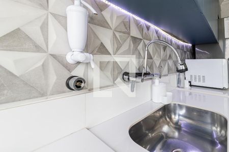 Apartamento à venda com 63m², 2 quartos e 1 vaga Apartamento à venda com 63m², 2 quartos e 1 vagaCozinha