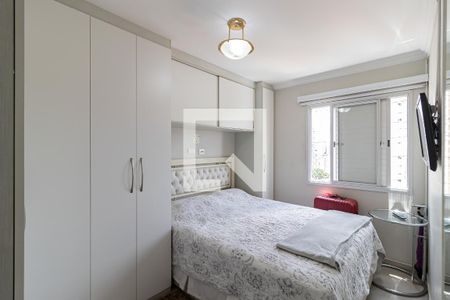 Apartamento à venda com 63m², 2 quartos e 1 vaga Apartamento à venda com 63m², 2 quartos e 1 vagaQuarto 1