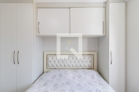 Apartamento à venda com 63m², 2 quartos e 1 vaga Apartamento à venda com 63m², 2 quartos e 1 vagaQuarto 1