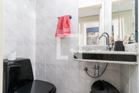 Apartamento à venda com 63m², 2 quartos e 1 vaga Apartamento à venda com 63m², 2 quartos e 1 vagaLavabo