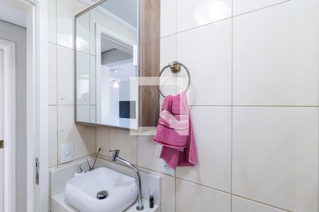 Apartamento à venda com 63m², 2 quartos e 1 vaga Apartamento à venda com 63m², 2 quartos e 1 vagaBanheiro