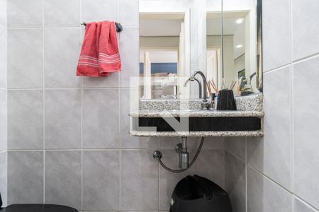 Apartamento à venda com 63m², 2 quartos e 1 vaga Apartamento à venda com 63m², 2 quartos e 1 vagaLavabo