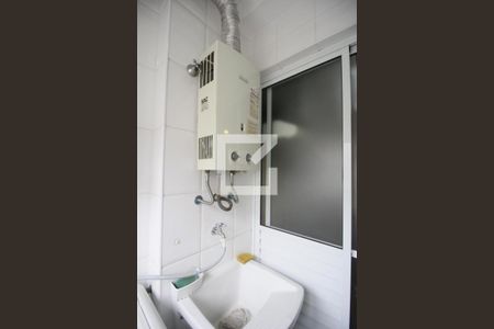 Apartamento à venda com 30m², 1 quarto e 1 vagaLavanderia