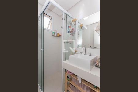 Apartamento à venda com 75m², 3 quartos e 2 vagas Apartamento à venda com 75m², 3 quartos e 2 vagasBanheiro