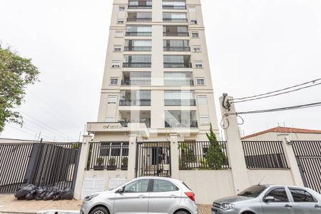 Apartamento à venda com 75m², 3 quartos e 2 vagas Apartamento à venda com 75m², 3 quartos e 2 vagasFachada