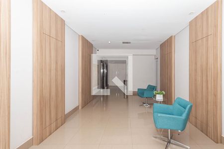 Apartamento à venda com 75m², 3 quartos e 2 vagas Apartamento à venda com 75m², 3 quartos e 2 vagasHall