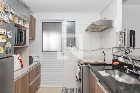 Apartamento à venda com 75m², 3 quartos e 2 vagas Apartamento à venda com 75m², 3 quartos e 2 vagasCozinha