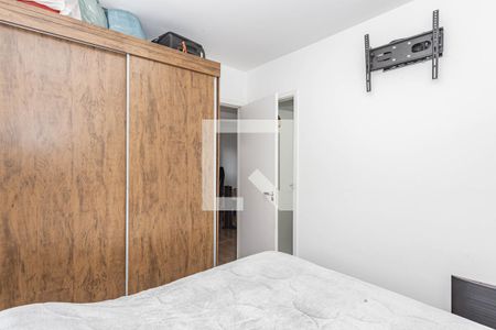 Apartamento à venda com 75m², 3 quartos e 2 vagas Apartamento à venda com 75m², 3 quartos e 2 vagasSuite