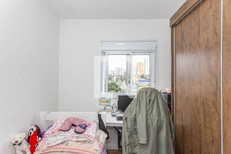 Apartamento à venda com 75m², 3 quartos e 2 vagas Apartamento à venda com 75m², 3 quartos e 2 vagasQuarto 2