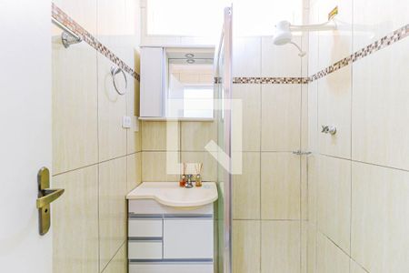 Apartamento à venda com 75m², 3 quartos e 2 vagas Apartamento à venda com 75m², 3 quartos e 2 vagasBanheiro