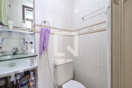 Apartamento à venda com 64m², 2 quartos e 1 vaga Apartamento à venda com 64m², 2 quartos e 1 vagaBanheiro Social