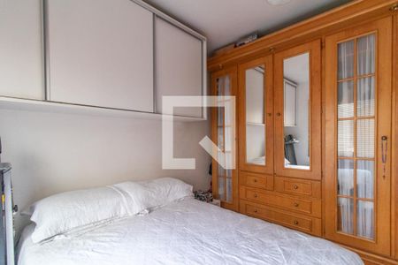 Apartamento para alugar com 79m², 2 quartos e 1 vagaQuarto 2
