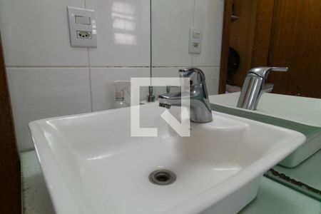 Apartamento para alugar com 79m², 2 quartos e 1 vagaBanheiro
