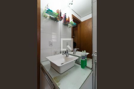 Apartamento para alugar com 79m², 2 quartos e 1 vagaBanheiro