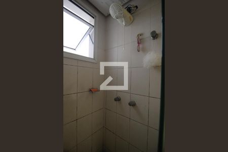 Apartamento à venda com 64m², 2 quartos e 1 vagaBanheiro