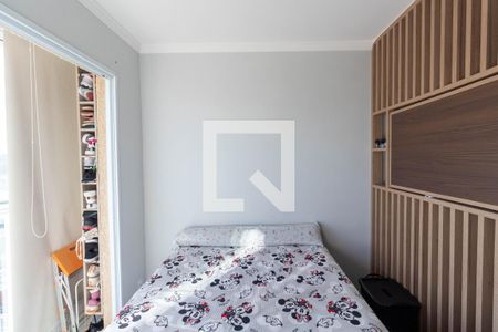 Quarto Suíte de kitnet/studio para alugar com 1 quarto, 22m² em Vila Ré, São Paulo