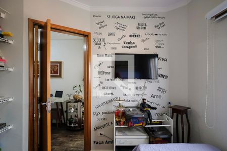 Apartamento à venda com 110m², 3 quartos e 1 vagaQuarto 1