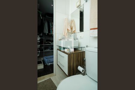 Apartamento à venda com 110m², 3 quartos e 1 vagaBanheiro Suíte