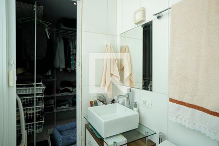 Apartamento à venda com 110m², 3 quartos e 1 vagaBanheiro Suíte