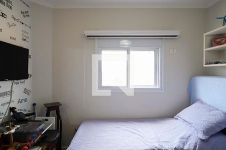 Apartamento à venda com 110m², 3 quartos e 1 vagaQuarto 1