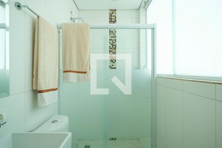 Apartamento à venda com 110m², 3 quartos e 1 vagaBanheiro Suíte