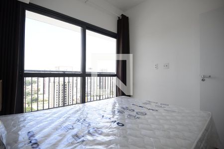 Quarto de apartamento para alugar com 1 quarto, 33m² em Ipiranga, São Paulo