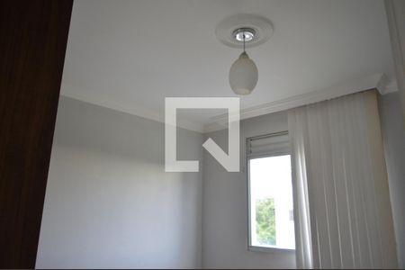 Quarto 1  de apartamento para alugar com 2 quartos, 50m² em Sapucaia Ii, Contagem
