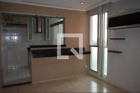 Sala de apartamento para alugar com 2 quartos, 50m² em Sapucaia Ii, Contagem