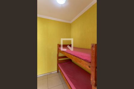 Casa à venda com 650m², 4 quartos e 5 vagasQuarto de Serviço